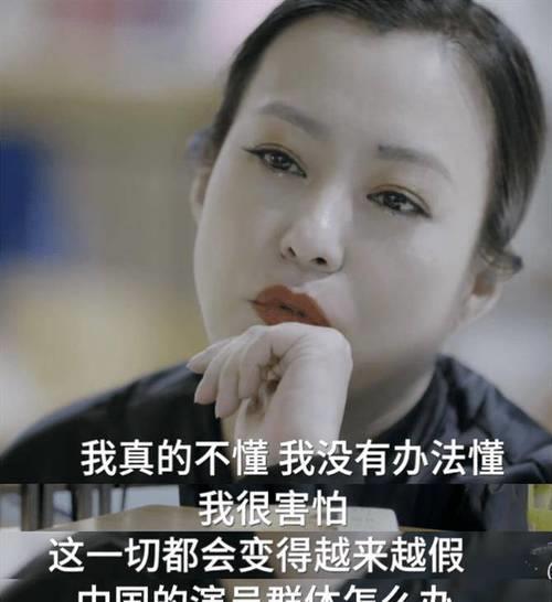 为什么有的人的气场让人烦躁