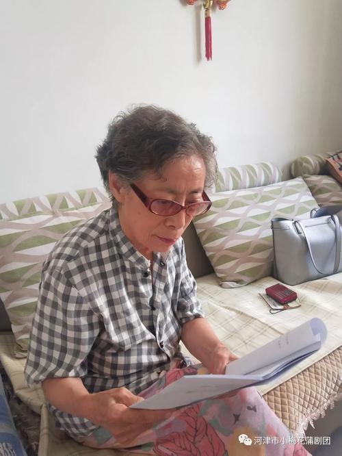 眉户十大必听名曲