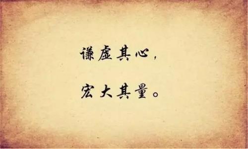 为善去恶是格物是什么意思