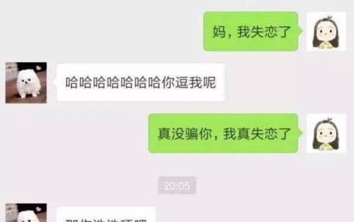 男朋友约你喝酒怎么幽默回复