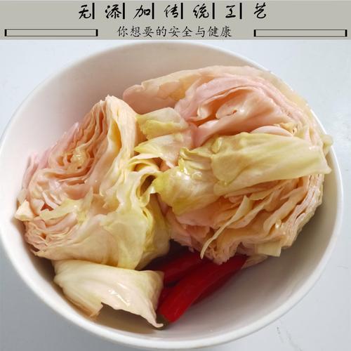 包心菜怎么做泡菜