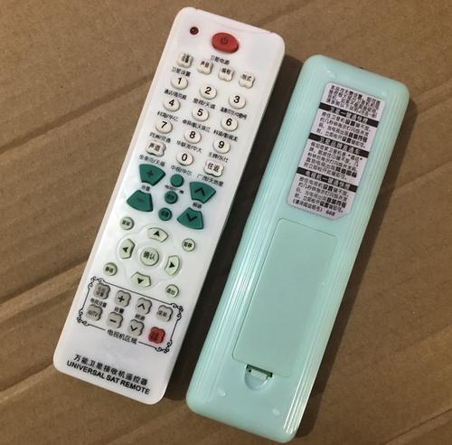 兴建万能电视遥控器说明书