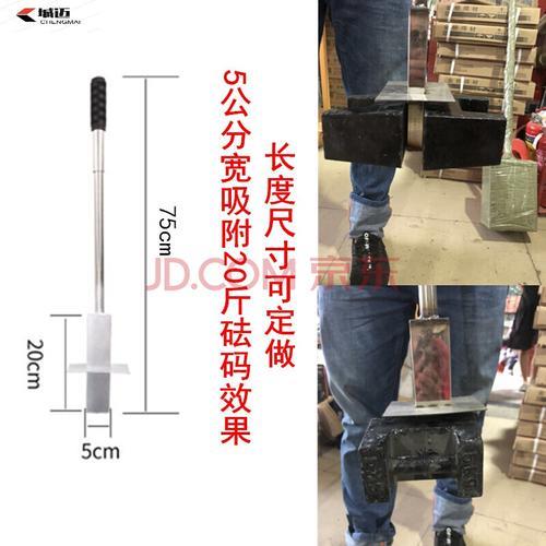 铝包抽铝液原理