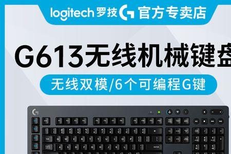 绝地求生键盘失灵怎么解决
