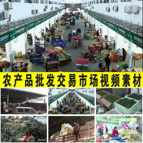 潮州最大的农产品交易市场