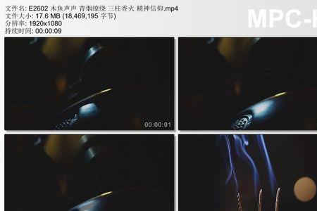 声音缭绕什么意思