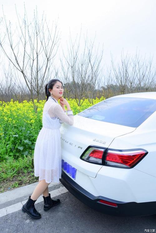 带小妹是什么意思