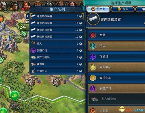 文明6第一次加载要多久