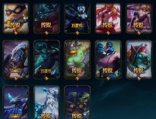 劫神话炫彩值得换吗