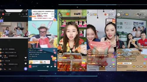 直播间主播截屏怎么领奖品