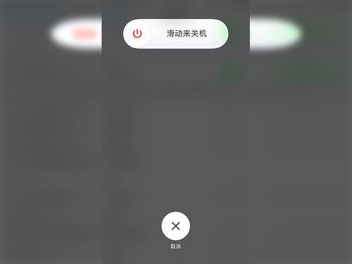 苹果最新系统不显示通话时间吗