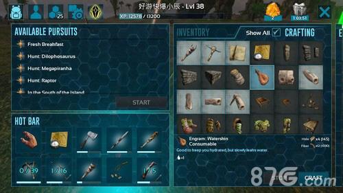 方舟手游水晶要拿什么工具采