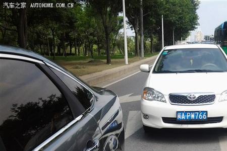 双黄线变道被后车撞谁的责任