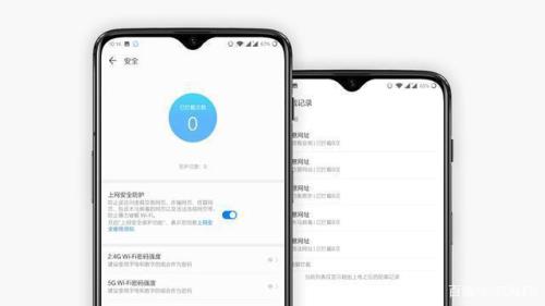 华为ws5200一键连接怎么用