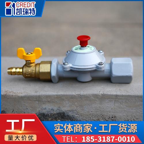 为什么自闭阀正常开启但是没气