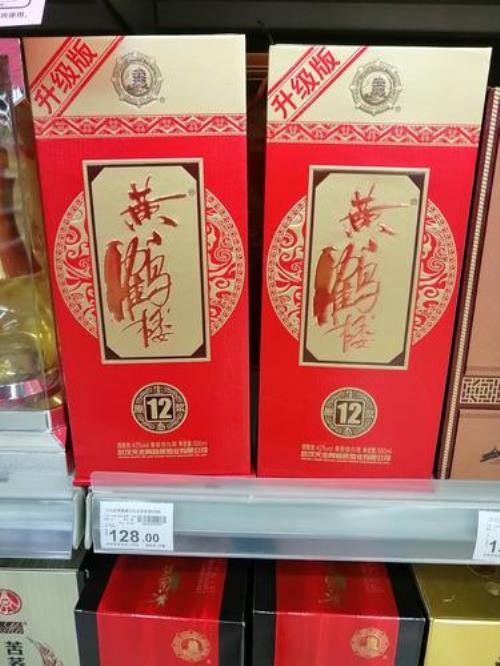30块内卖得最好的白酒