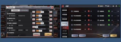 穿越火线手游几点更新