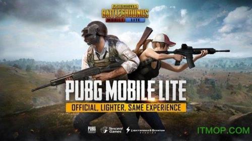 pubgmobile为什么显示服务器繁忙