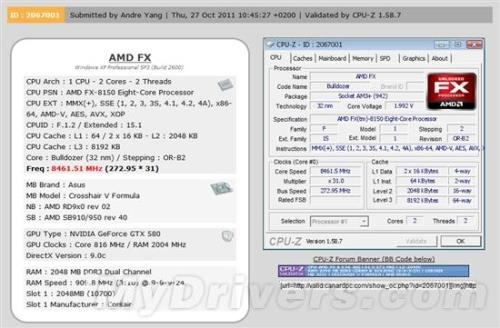 电脑超频先超内存还是cpu