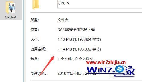 在电脑上怎么关闭VT