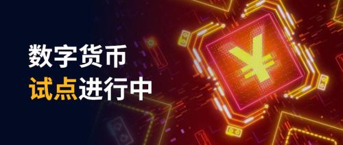 cny是什么货币