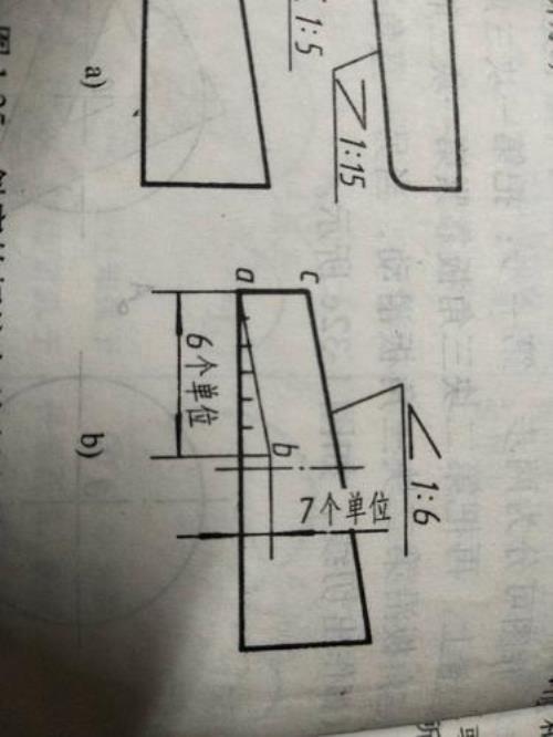 已知45度斜长怎么求出水平长度
