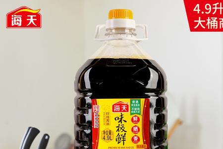 炒菜用味极鲜还是生抽