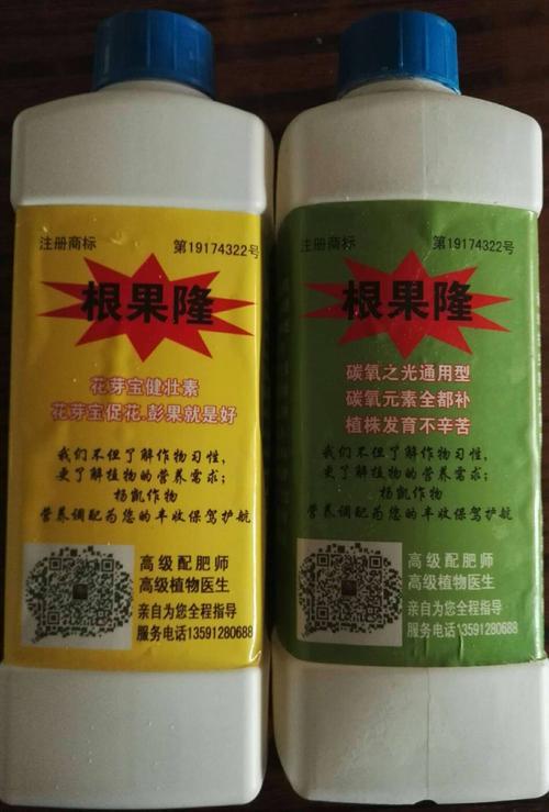 花芽宝什么时候用