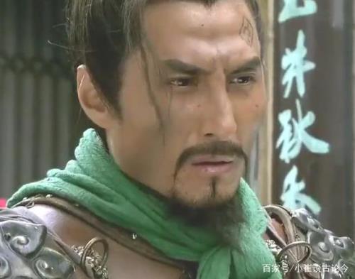 新三国林冲扮演者