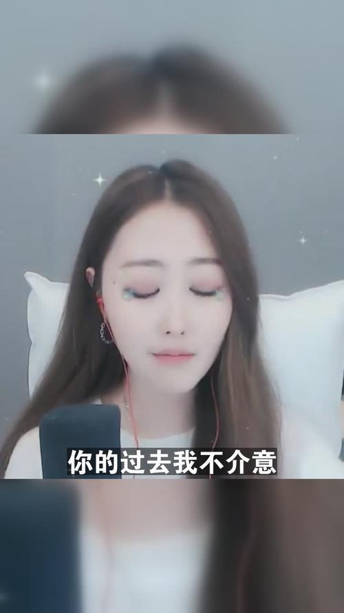 我想说过去不重要是什么歌