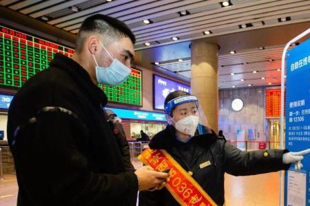 许昌东站身份证丢了怎么坐火车