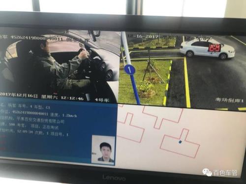 科四视频要看完才能考试吗