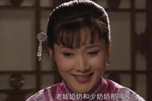 大宅门中黄春是谁孩子