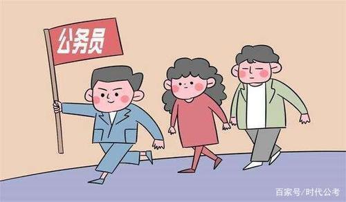 乡镇公务员提拔条件年限