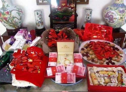 给女方彩礼用途怎么填写