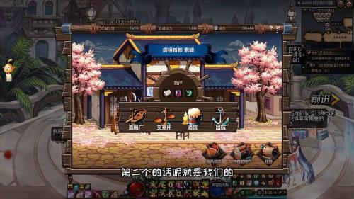 dnf周年庆2021用登录游戏才能领吗