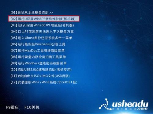 英特尔，赛扬系列处理器能装win7吗