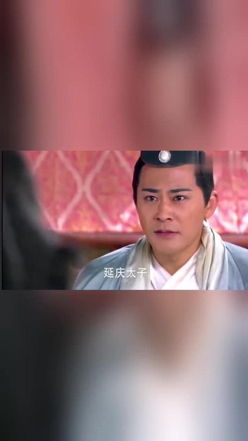 慕容复认段延庆做义父