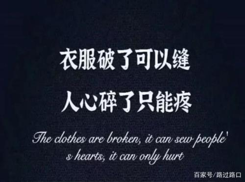 熬过低谷的前兆