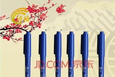 可消笔消失后复原方法
