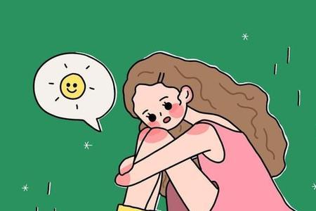 内心与心情的区别