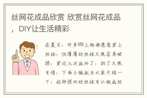 爱普生4268扫描显示通讯错误