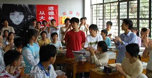大地之力爱无限是什么