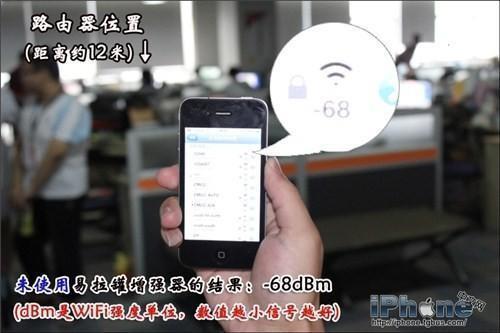 wifi信号太弱怎么增强