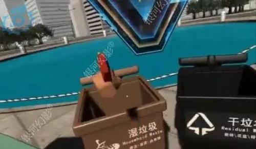 小拉姬是什么游戏