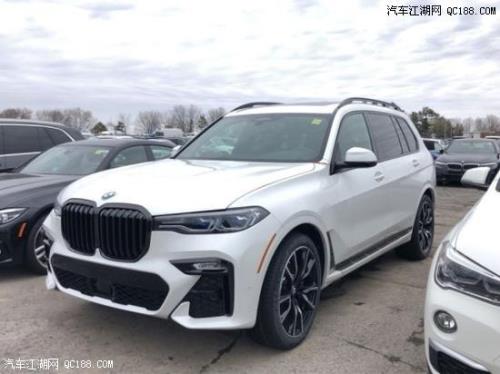华晨宝马x9售价多少万