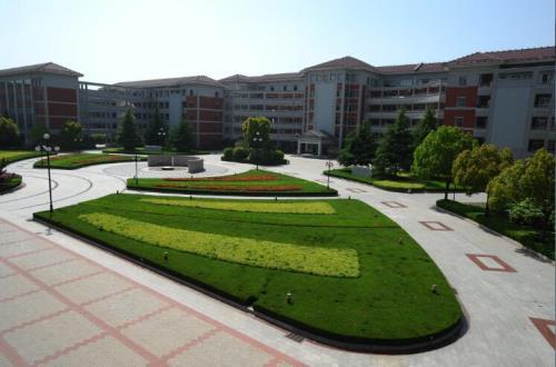 淮阴中学改名成功了吗