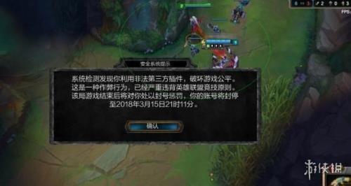 联盟脚本是什么意思
