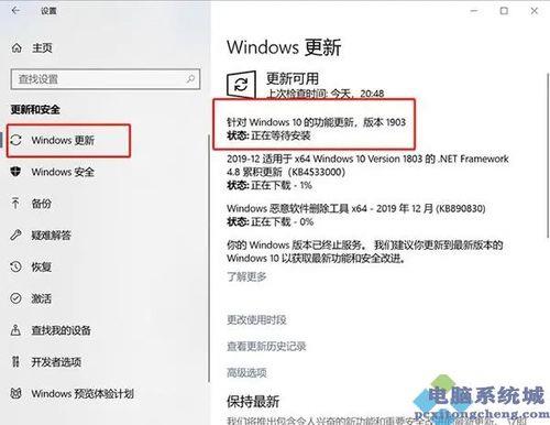 红米电脑windows10系统怎么清理