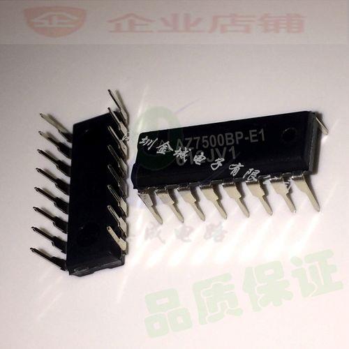 开关电源az7500芯片怎么判断好坏